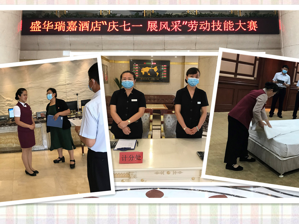 UU国际(中国区) - 官方网站