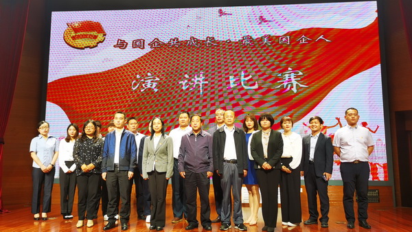 UU国际(中国区) - 官方网站
