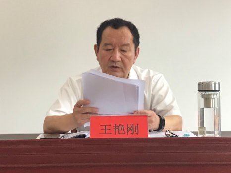 4-210Q316001I46 UU国际(中国区) - 官方网站
