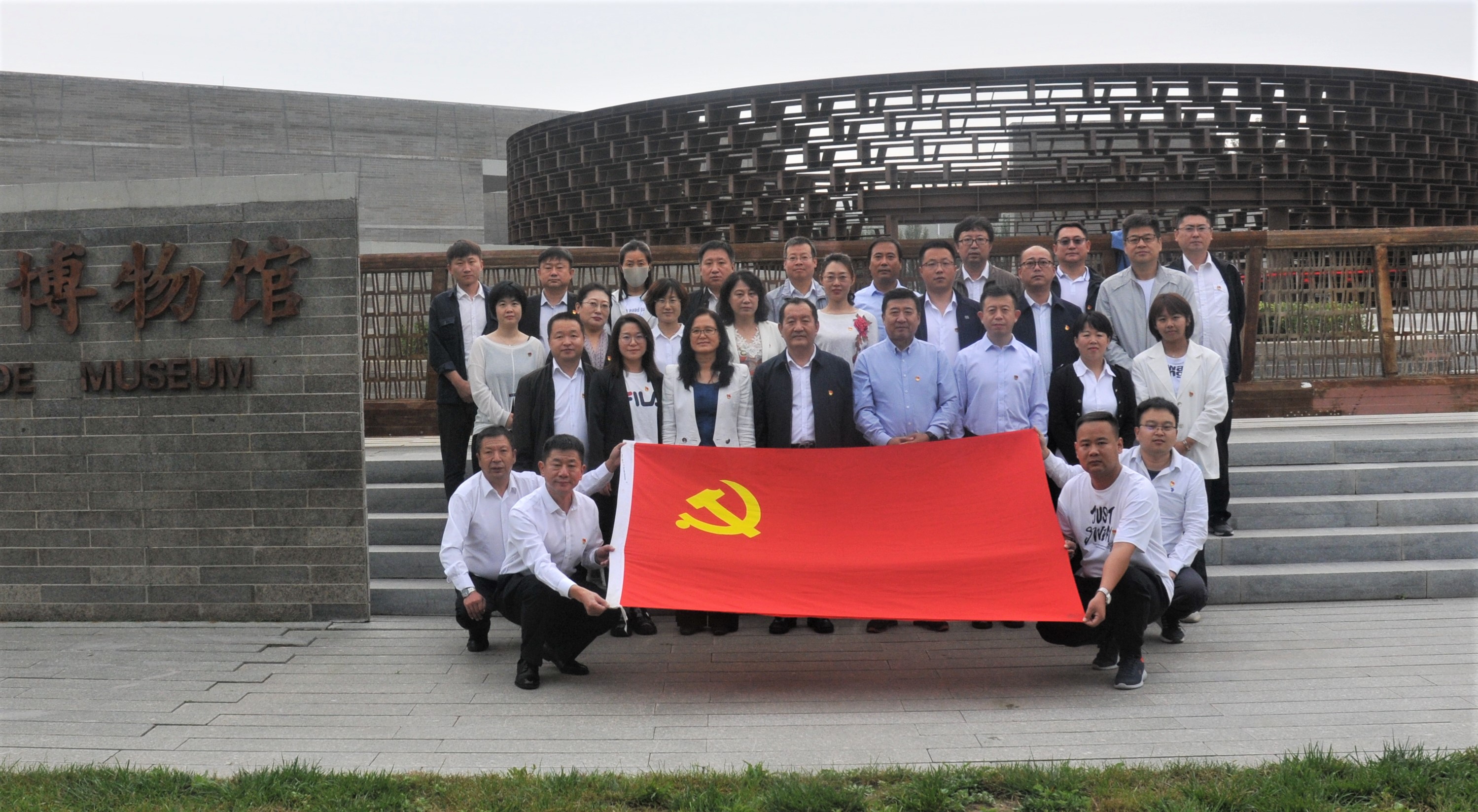 UU国际(中国区) - 官方网站