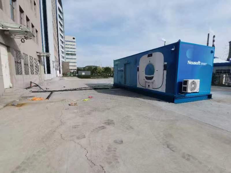 UU国际(中国区) - 官方网站