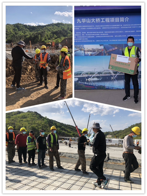 4-22051914551XD UU国际(中国区) - 官方网站
