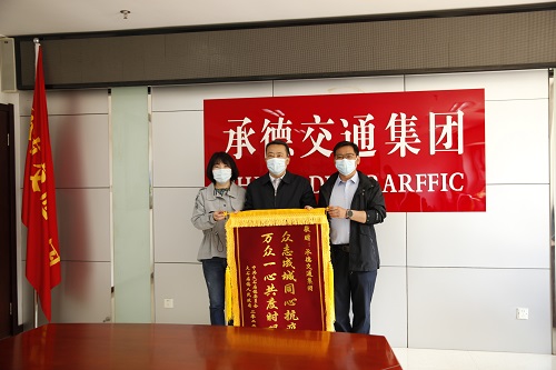 4-22051916422O04 UU国际(中国区) - 官方网站